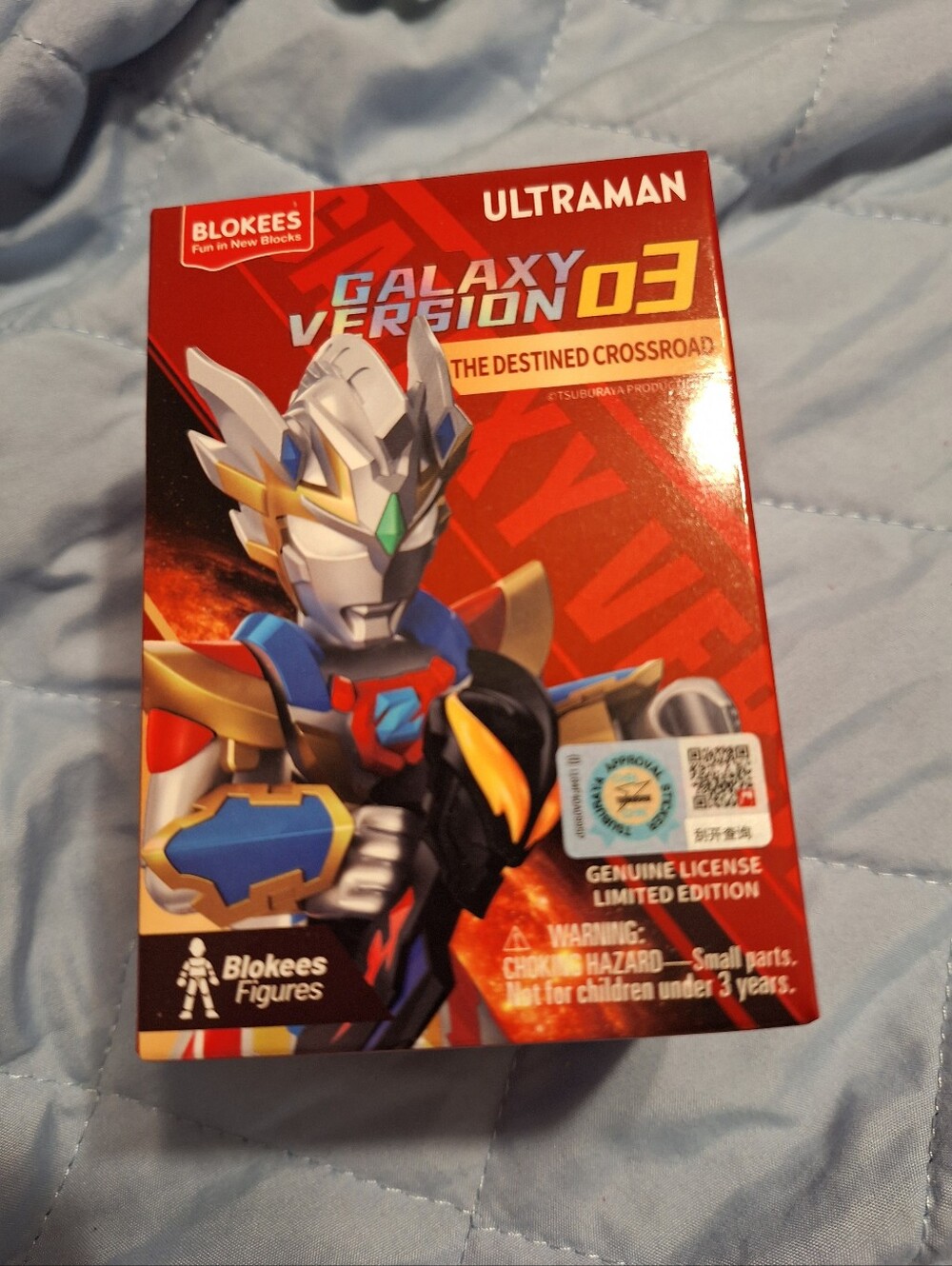 Blokees Figures Ultraman Galaxy Version 03 New  The Destined Crossroad